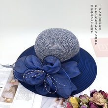 Load image into Gallery viewer, fow summer cap